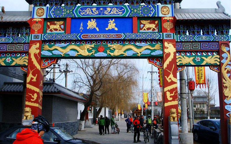 北京怀柔范各庄燕城古街 展悠悠文化古韵