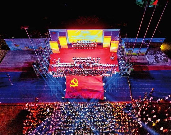 南寧市各校慶祝中國共產黨成立100周年