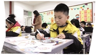桂林部分中小學開展“愛的教育課”