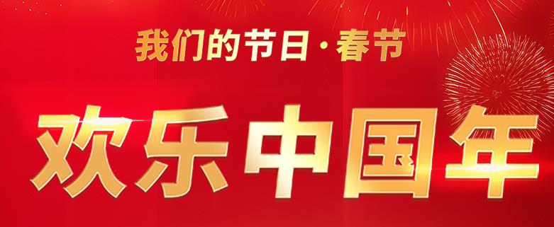 360截图20250127150731904.jpg