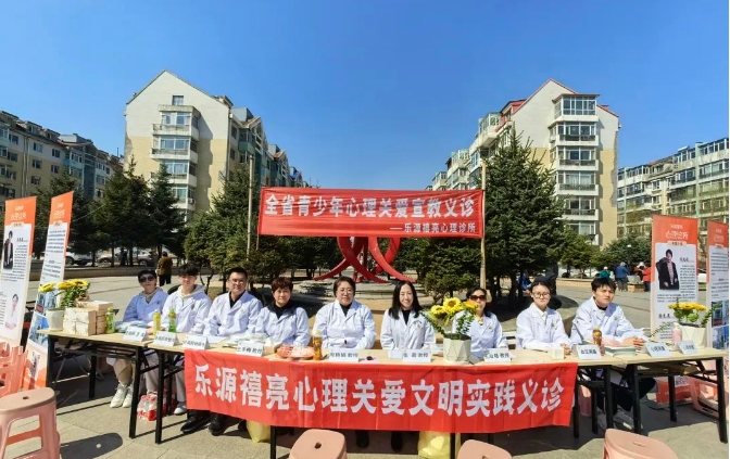 微信截图_20250424144446.png