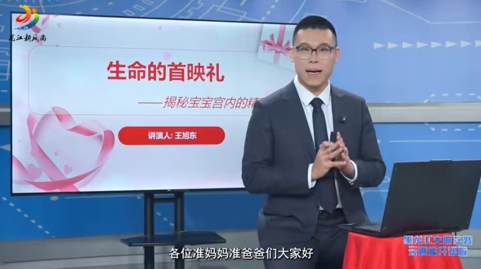 微信图片_20250506101958.jpg
