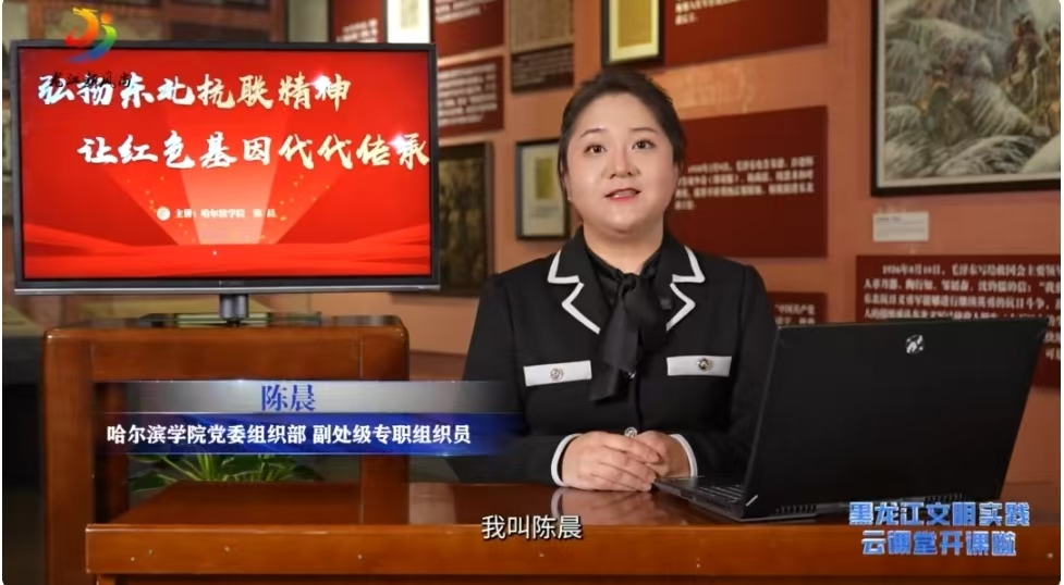 微信图片_20250507100939.jpg