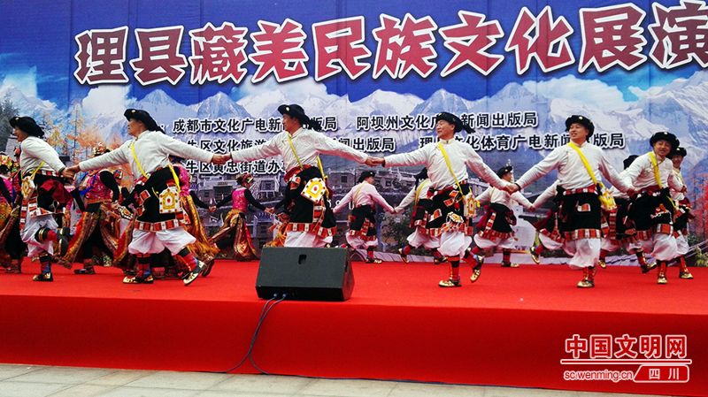 弘扬民族文化传承文化精髓 理县举行藏羌民族