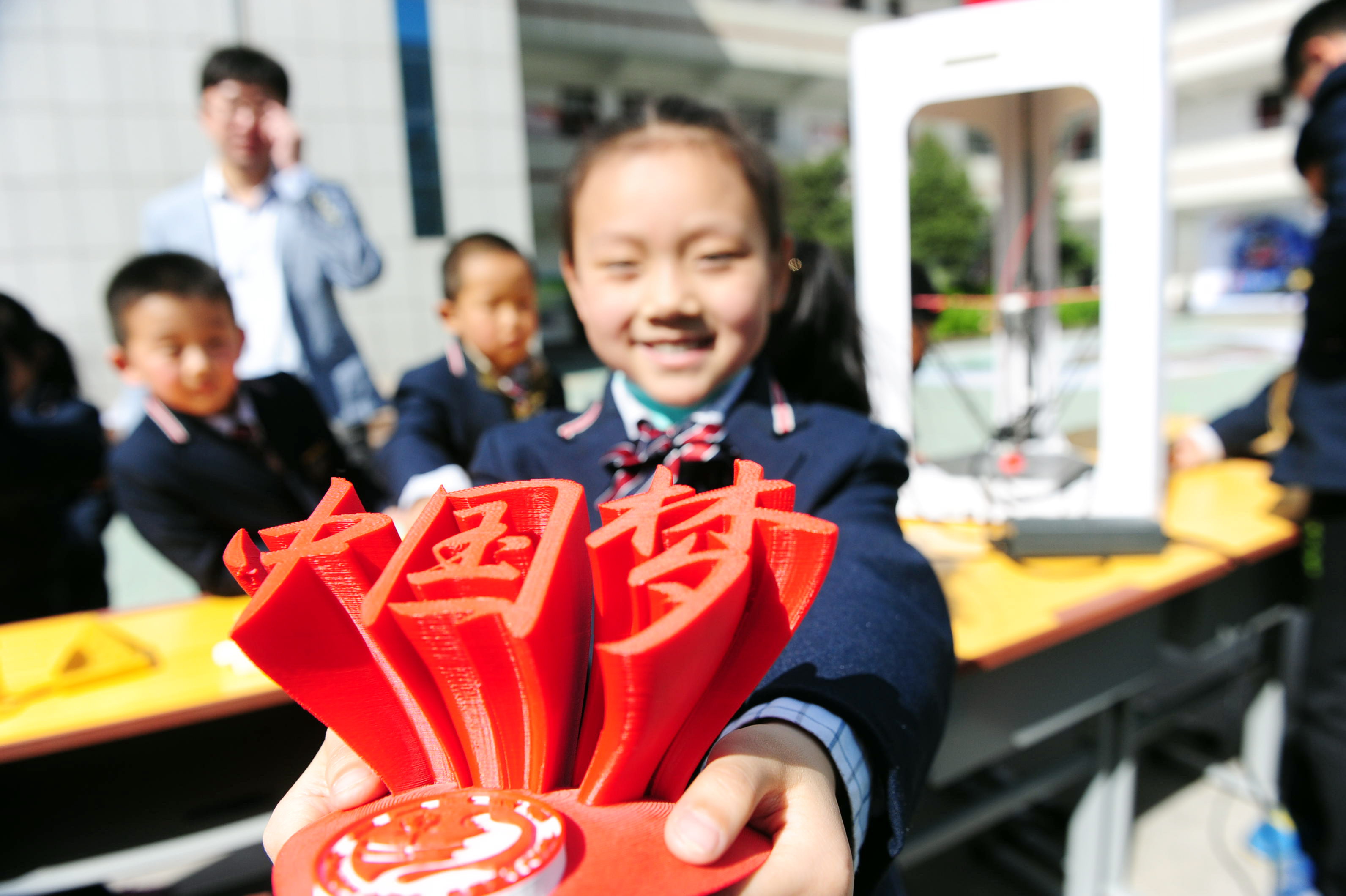 学生用3D打印机打印的中国梦