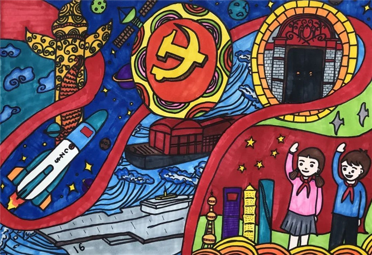 上海徐汇:小小少年心向党!漕娃用画笔描绘百年党史