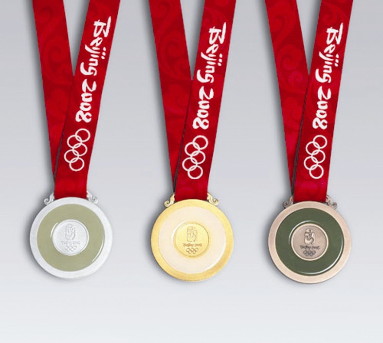 2008年北京奥运会奖牌