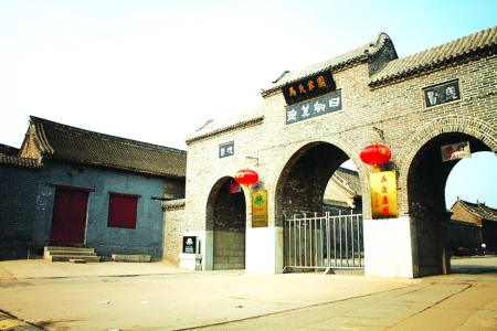 河南省红色旅游景区及特色旅游线路展示