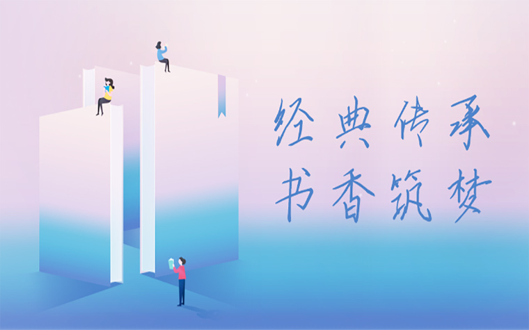 铜陵.jpg