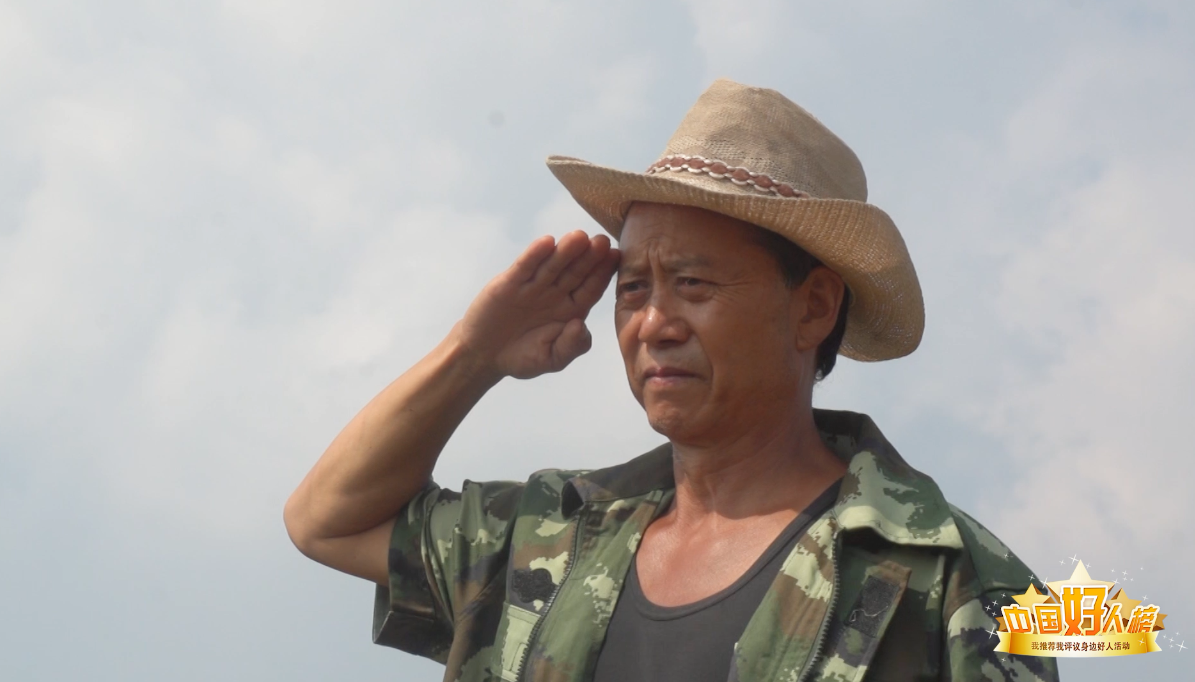 王新法.png