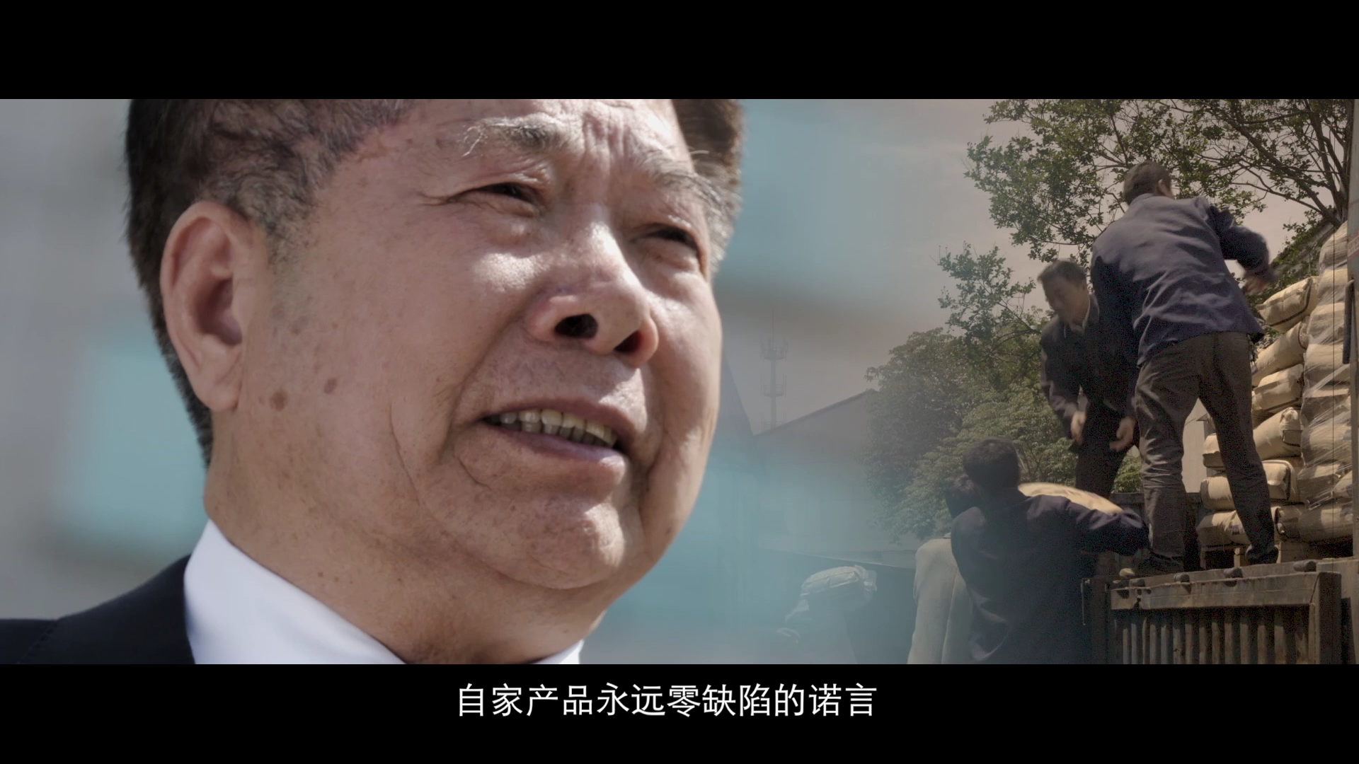 俞金坤[00_04_30][20191216-162151].png