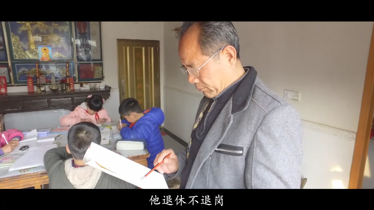 吴在刘视频[00_00_11][20200117-160952].png