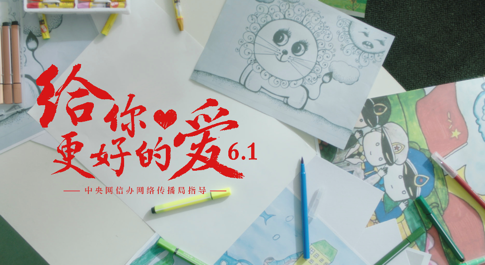 QQ图片20210629181705.png